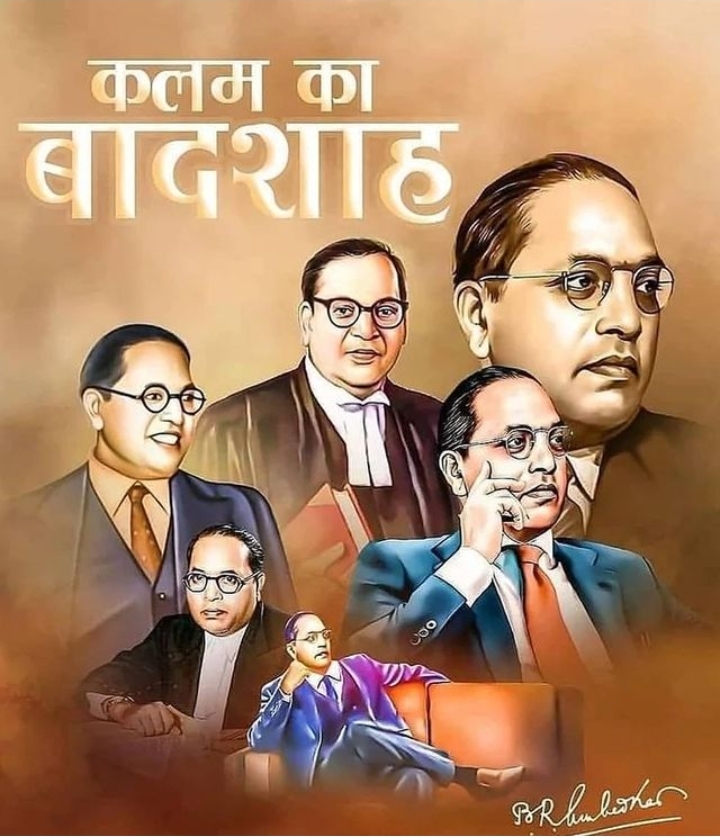 Ambedkar Jayanti: Commemorating the Legacy and Impact of Dr. Bhim Rao Ambedkar